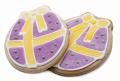 easter_egg_biscuits